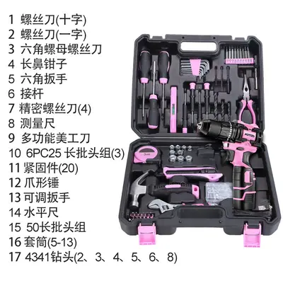 Aotuo 18-21V fırçasız mini elektrikli matkap - 7