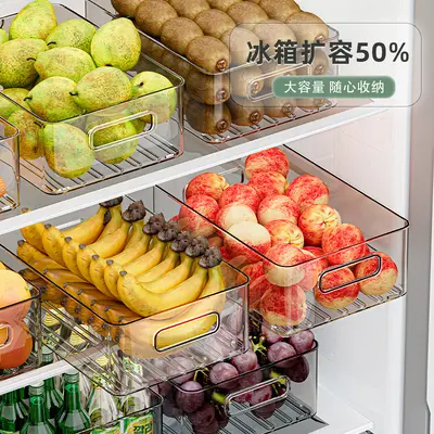 Refrigerator storage box, food-grade, rectangular - 5