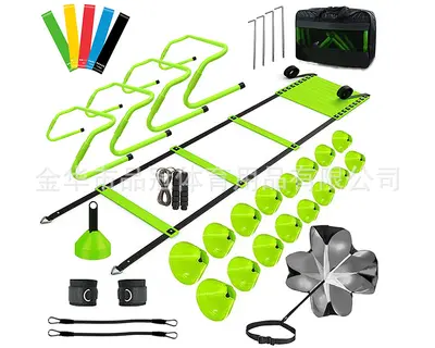Football Agility Ladder Training Set with Cones and Jump Grid - 9