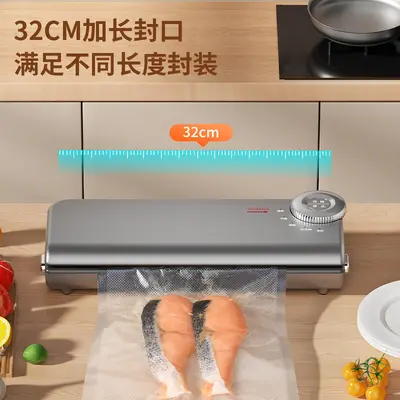 Vakum paketleme makinesi kuru ve sıvı ürünler için - 3