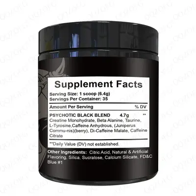 跨境热销肌酸粉氮泵 35份蓝树莓味 高刺激预训练粉健身运动补充剂