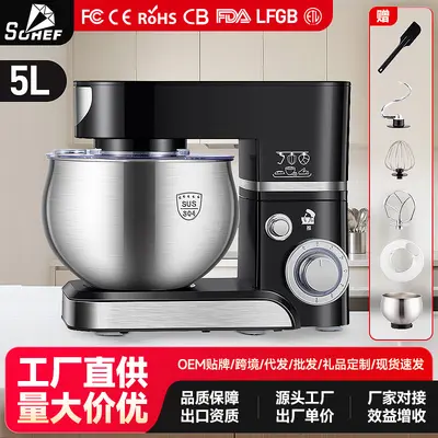 Kangka multi-functional kitchen chef mixer 5L - 2