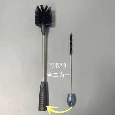 Foldable Cleaning Brush Set for Thermos Cups and Baby Bottles, Sponge - 7