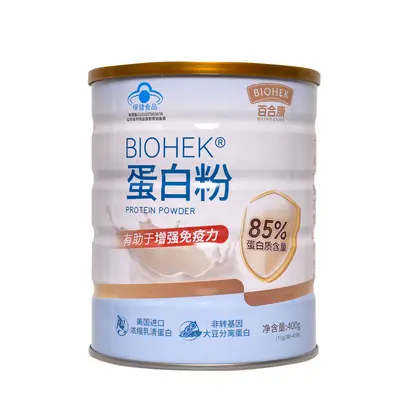 Baiheikang marka protein tozu 400 g kutu