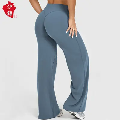 Damen-Yogahose, gerader Schnitt, po-hebend, schlankmachend, Schlaghose - 3
