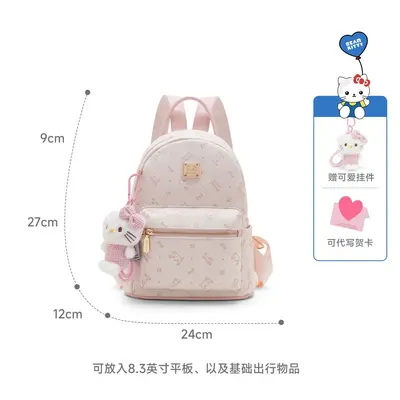 beamKitty Travel Backpack, Cartoon Print, With Pendant, Student - 7
