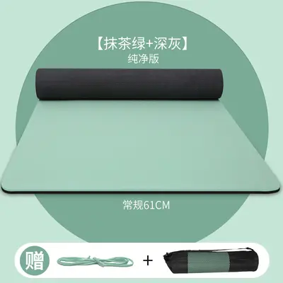 Thick Wide Extended Non-Slip Yoga Mat with Shock Absorption - 11