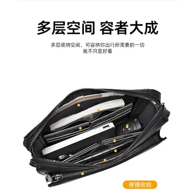 Men's Waterproof Clutch Bag with Lock, Large Capacity - 4