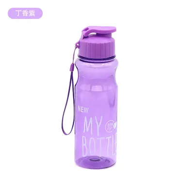 Student outdoor sports summer water cup leak-proof plastic cup with press-on lid portable advertising cup customization - 12