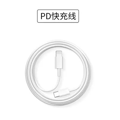 PD20W İngiliz standardı hızlı şarj başlığı, Apple iPhone15-11Pro 8 için üç pimli katlanabilir şarj cihazına uygun - 7