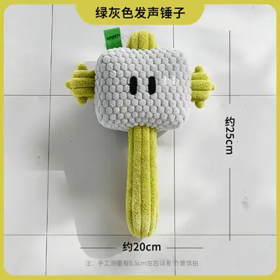 Игрушка для собак Whack-a-Mole Hammer Toy Chew Squeaky Interactive Durable Chew Dog Toy Pet Plush Toy Wholesale - 8
