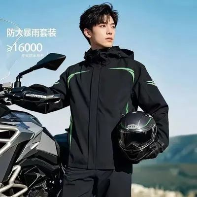 Raincoat and Rain Pants Set Rider Delivery Motorcycle Supermarket Mall Wholesale E-bike Raincoat Manufacturer Wholesale