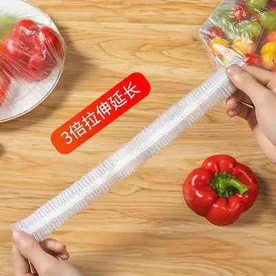 Extra-large thickened plastic wrap covers, food-grade PE for bowls and trays