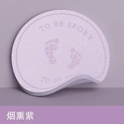 Thick Soundproof Round Fitness Mat with Shock Absorption - 9