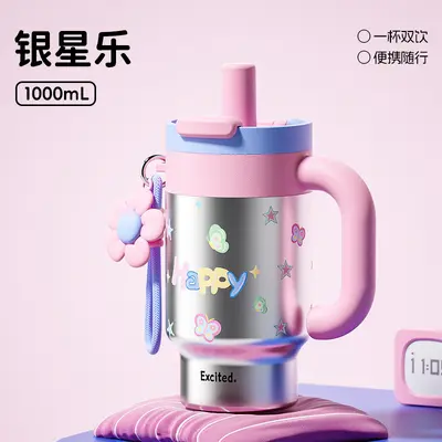 316 Paslanmaz Çelik Termos Bardak 1000 ml Pipetli Kulplu Taşınabilir - 7