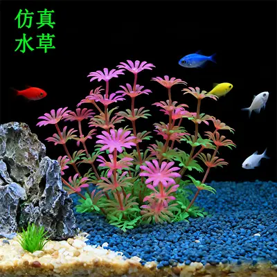 Aquarium Simulation Aquatic Plant Decoration, Plastic Artificial Seaweed Ornament