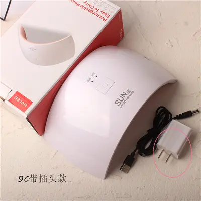 24W tırnak fototerapi makinesi sensörü çabuk kuruyan kurutucu led lamba tırnak 9C oje tutkal pişirme ışığı fototerapi lambası aracı - 8