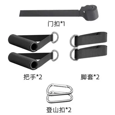 Elastic Resistance Band Strength Training Pull Band - 7