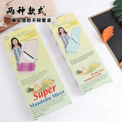 Multifunctional vegetable cutter hand grater potato radish - 3