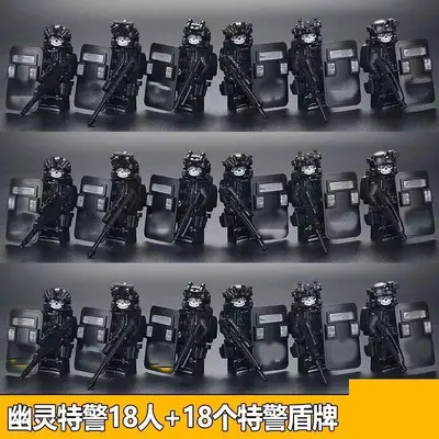 Explosion-Proof Police Figure Building Blocks Special Forces Soldier Figure Small - 12