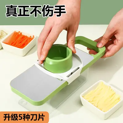 Stainless steel vegetable shredder, multi-functional slicer - 4