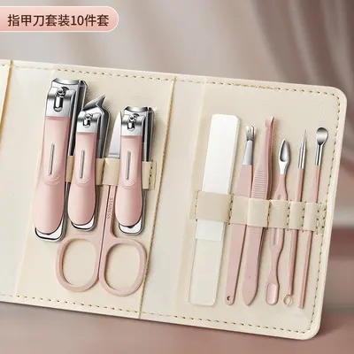 Nail care set, 10-piece, manicure and pedicure tools