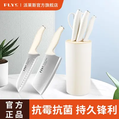 Kitchen knife set with cutting board 2-in-1 - 13