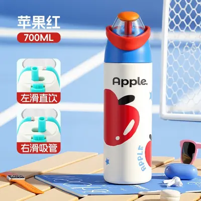 Pop-Up Kapaklı Termos Bardak 316 Paslanmaz Çelik Taşınabilir Açık Hava Spor Şişesi - 12
