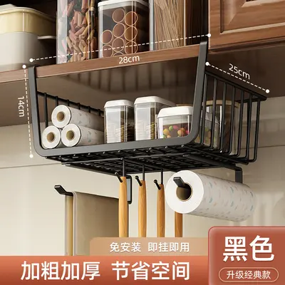 Expandable kitchen storage shelf with hanging basket - 13