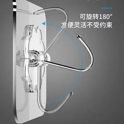 Transparent Stainless Steel Adhesive Hooks, Drill-Free, Strong Adhesive, Behind-Door Kitch