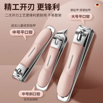 Nail care set, 10-piece, manicure and pedicure tools