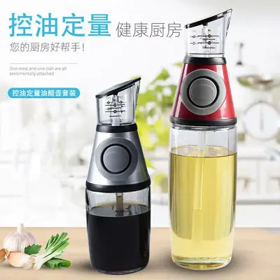 Sınır Ötesi Cam Ölçülü Yağ Döküm Şişesi Basınçlı Tip Ev Kullanımı Baharat Şişesi Dereceli Kontrollü Ölçüm Damlama Önleme 500ml