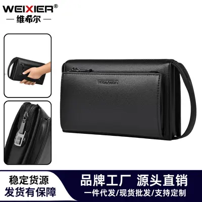 Men's Waterproof Clutch Bag with Lock, Large Capacity