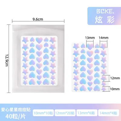 Bochuang Ke 40 Heart & Star Acne Patches Hydrocolloid Concealing Pimple Stickers Day & Night Use Spot Patches - 7