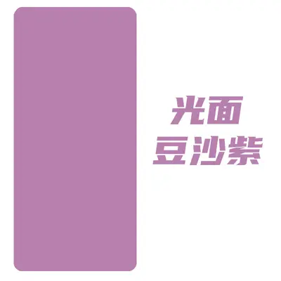 PU and natural rubber yoga mat, professional, thick, silent - 8