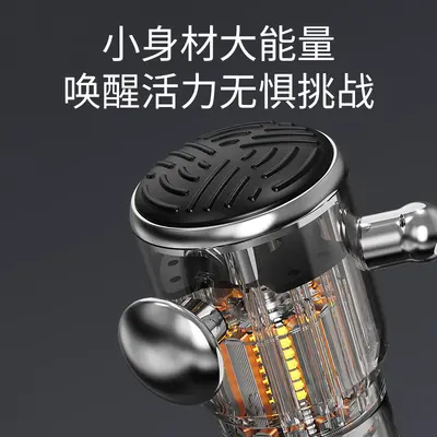 高频筋膜松解仪快速释放深层组织振动肌肉按摩器跨境MINI筋膜枪