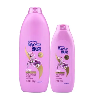 Pantene Şampuan, Yağ Kontrolü, Anti-Schuppen - 5
