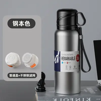 Haodi Isolierbecher mit großem Fassungsvermögen und Doppeldeckel, Edelstahl-Sporttrinkflasche mit Teefilter für Herren und Damen, tragbare Outdoor-Teebrühbecher. - 11