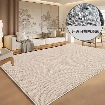 Imitation Sisal Carpet, Solid Color, Pineapple Ring Pattern, Cat-Scratch Resistant - 2