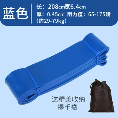 Resistance Band for Men, Shoulder Strength Training and Pull-Up Assist - 12