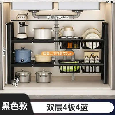 橱柜置物架厨房简易收纳分层架下水槽柜子多功能锅具微波炉储物架 - 11