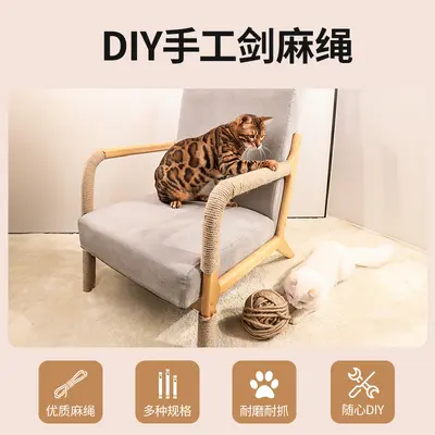 Cotton-Linen Rope for Cat Scratching Posts, Durable - 3