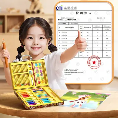 Small yellow duck children's watercolor set 145-piece art kit