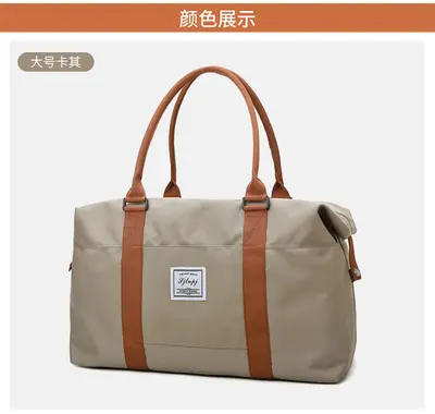 Sports Bag with Wet and Dry Compartment, Waterproof, Large Capacity - 13