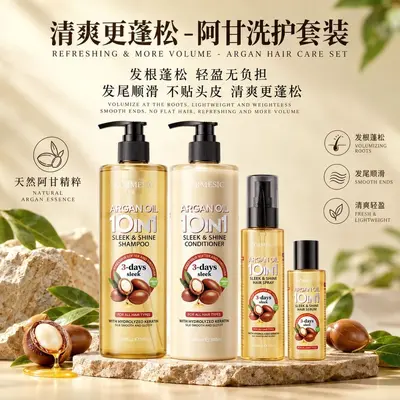KORMESIC Volumenshampoo für Ansatz-Volumen und leichte Haare