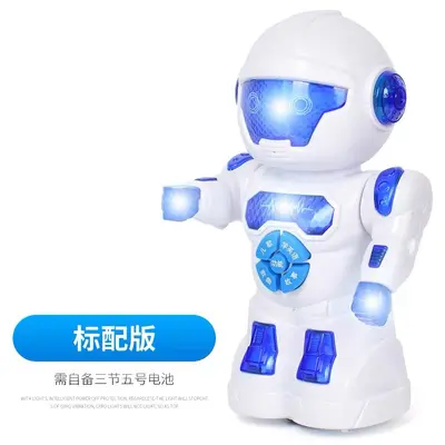 Kinder-Lernroboter mit Geschichtenfunktion und Tanzmodus - 9