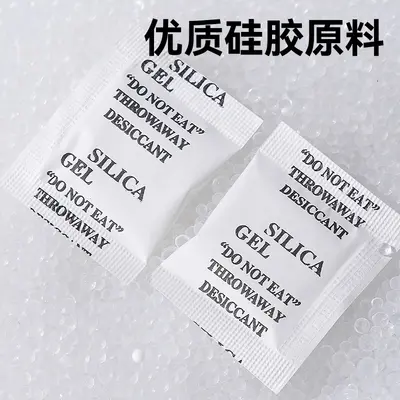 Silica Gel Desiccant Beads 2g 3g 5g Moisture Absorber Bag