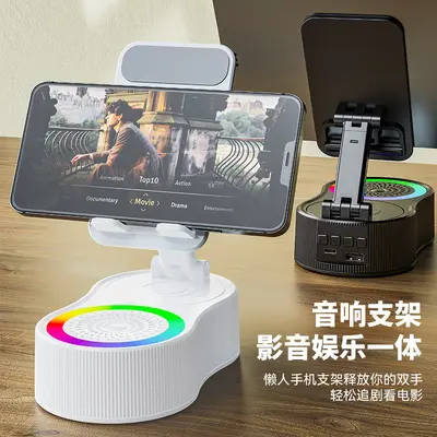 360 Derece Dönebilen Bluetooth Hoparlör, Telefon Tutucu ve Mini Ortam Işığı