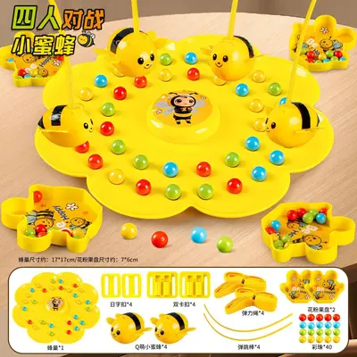 Magnetic Fishing Board Game for Multiple Players, Educational Toy - 7