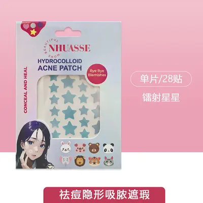 Women's Star-Shaped Hydrocolloid Acne Patches, Waterproof, Ultra-Thin - 9